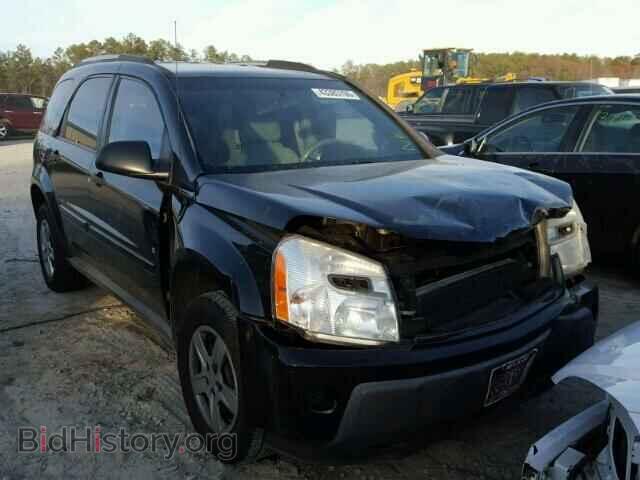 Фотография 2CNDL13F066192546 - CHEVROLET EQUINOX 2006