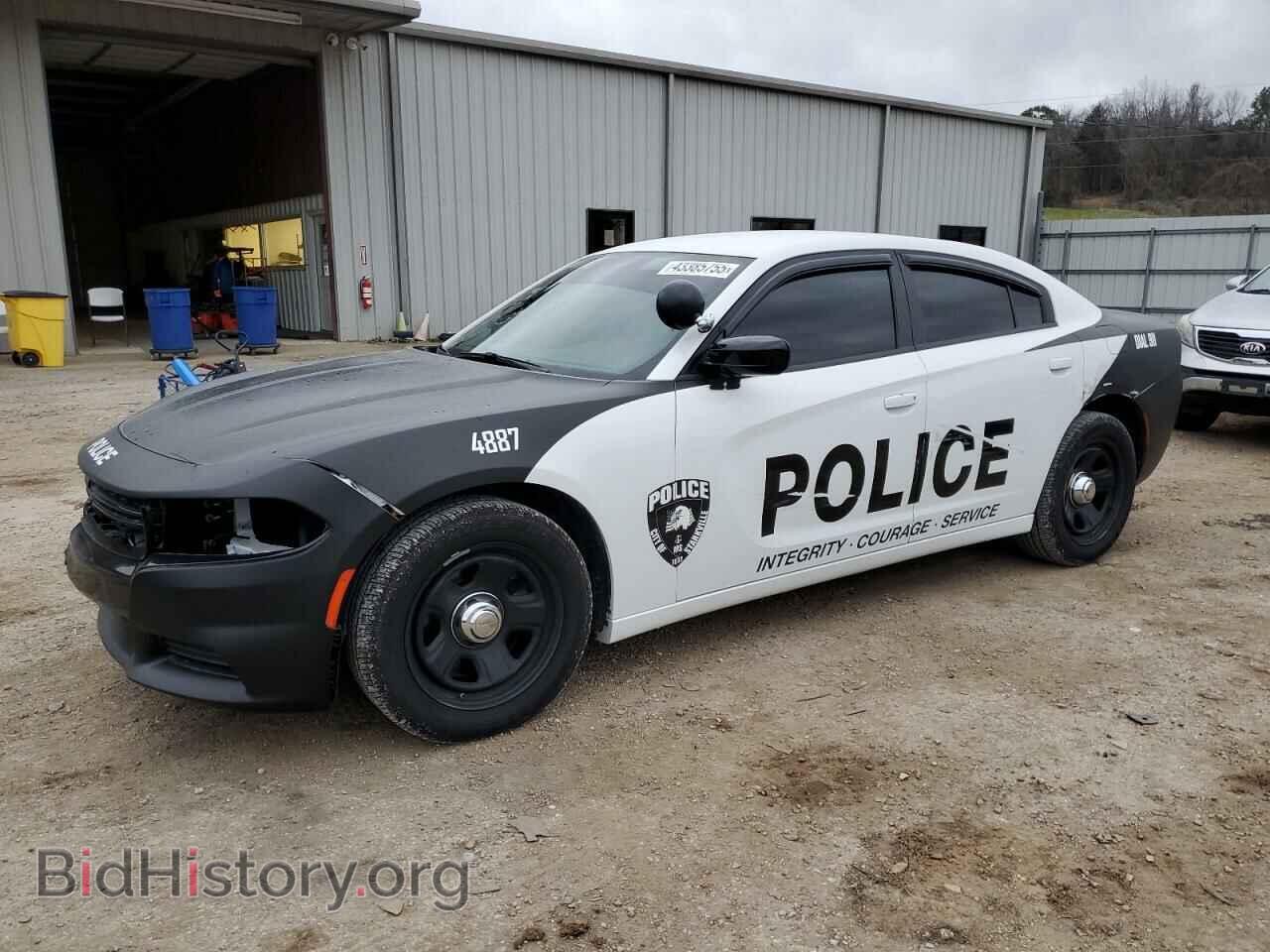 Photo 2C3CDXAT8PH544887 - DODGE CHARGER 2023