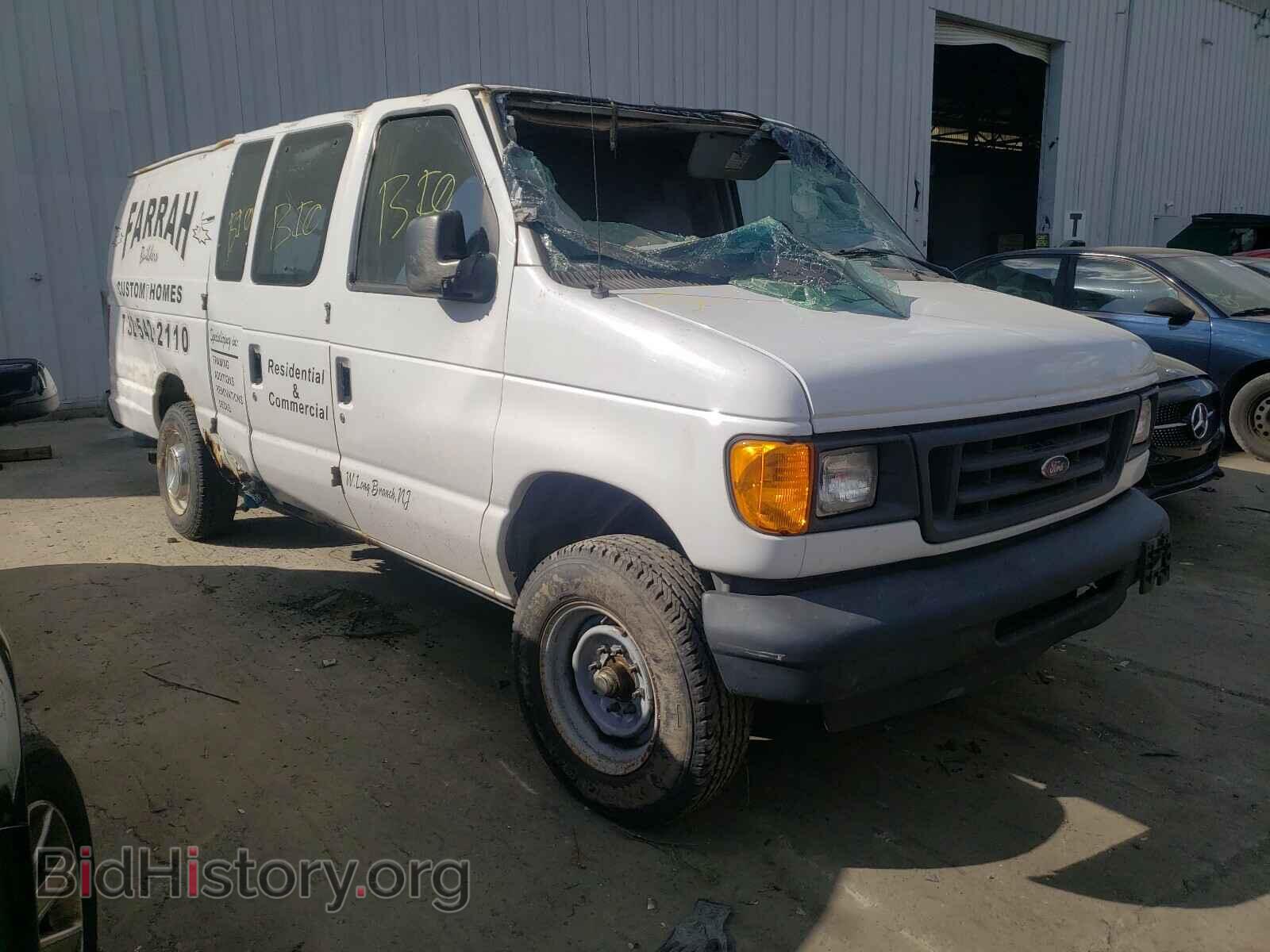 2006 FORD ECONOLINE - VIN: 1FTNS24L56DA84138 - Фото 9