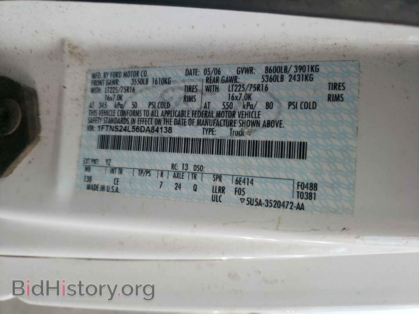 2006 FORD ECONOLINE - VIN: 1FTNS24L56DA84138 - Фото 10