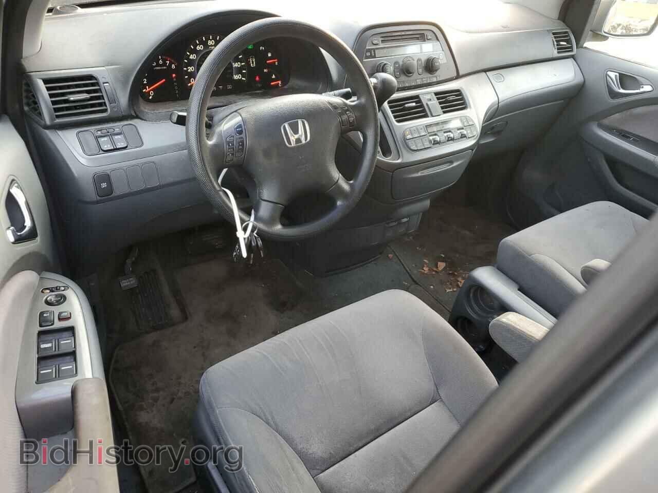 2007 HONDA All Models - VIN: 5FNRL38457B104955 - Photo 8