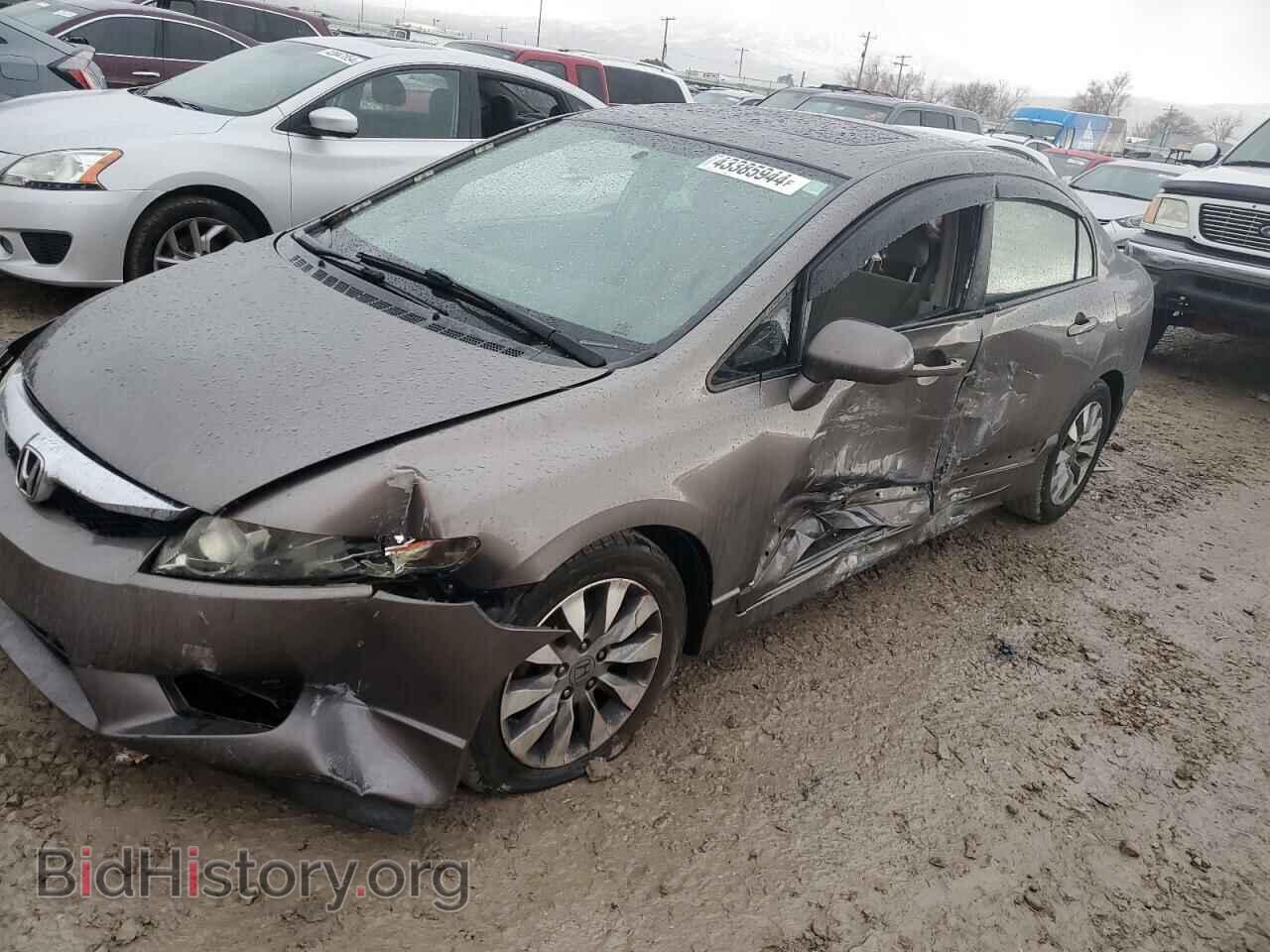Фотография 1HGFA16859L005637 - HONDA CIVIC 2009