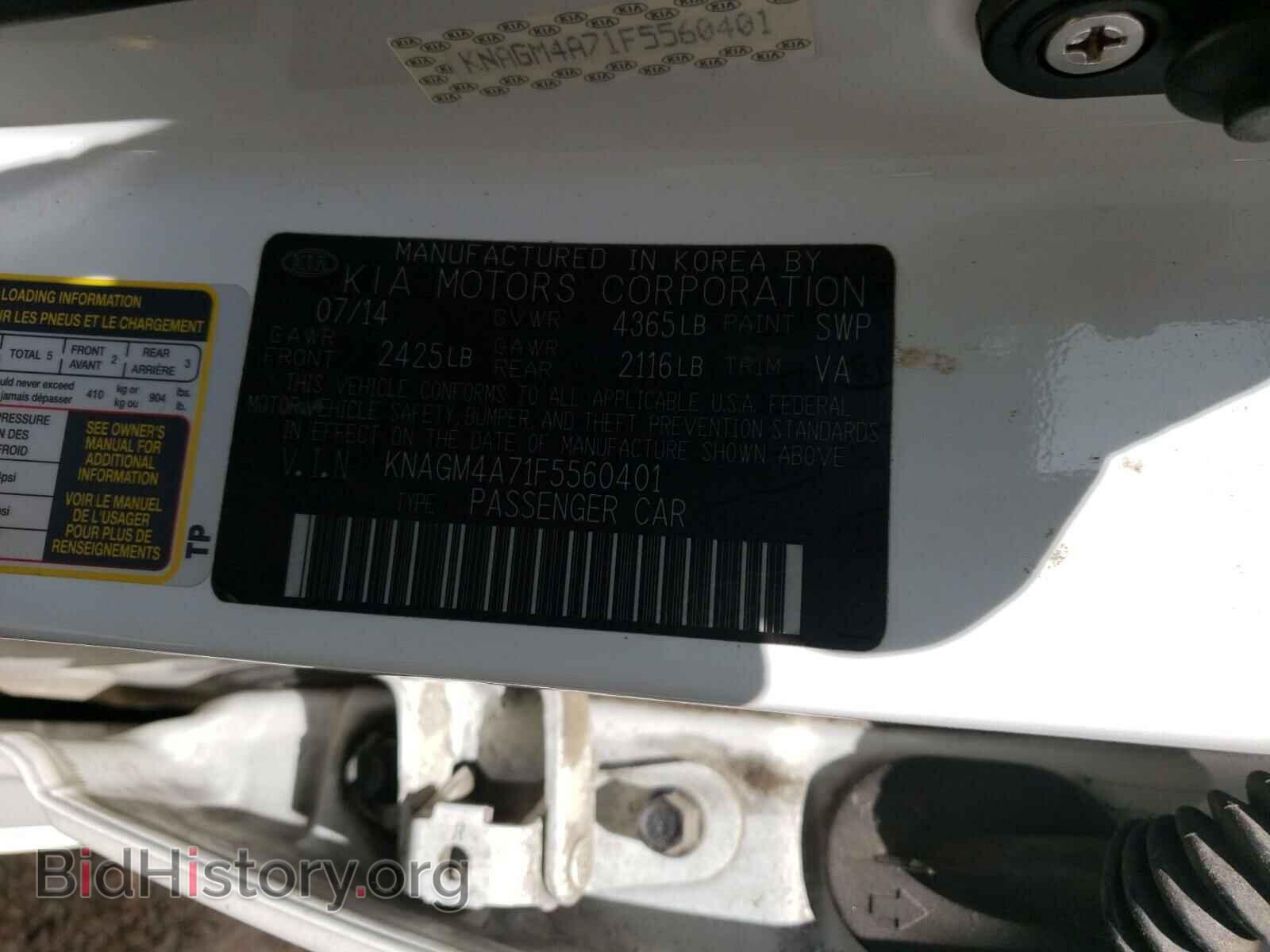 2015 KIA OPTIMA - VIN: KNAGM4A71F5560401 - Photo 10