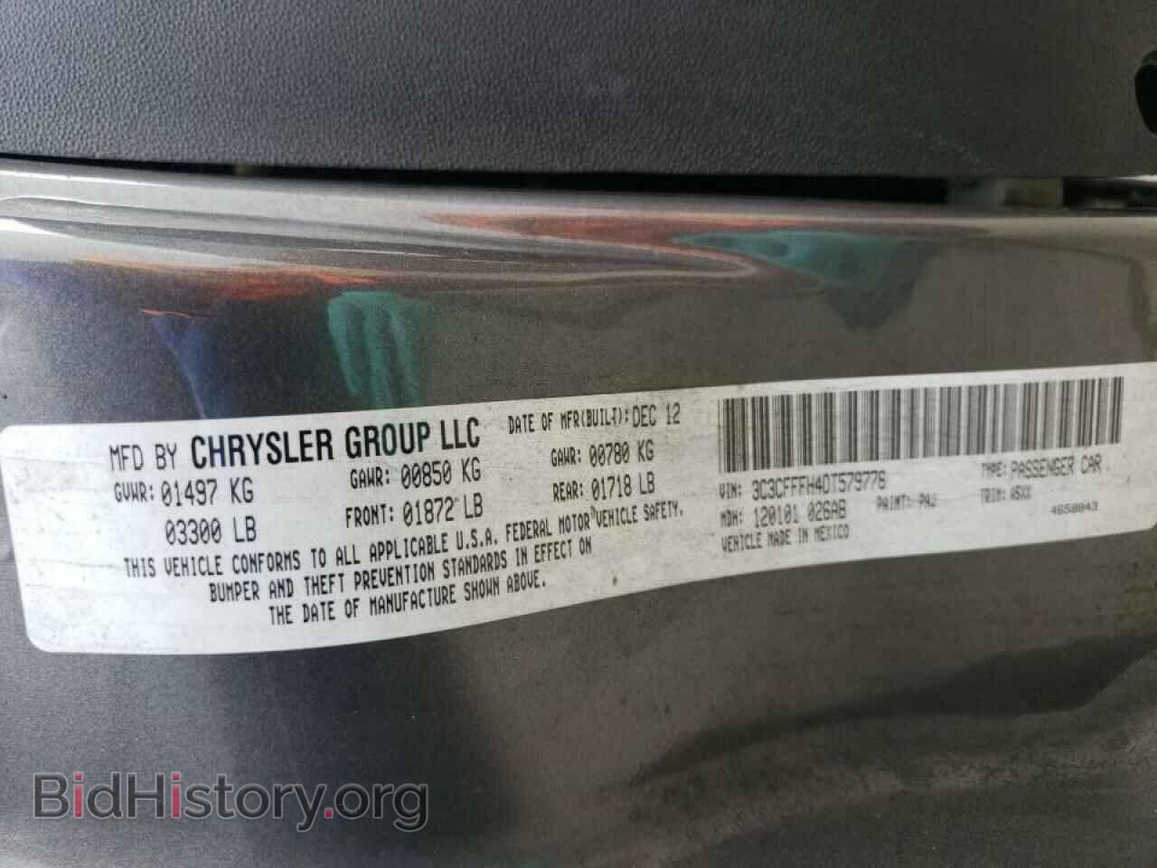 2013 FIAT 500 - VIN: 3C3CFFFH4DT579776 - Фото 10