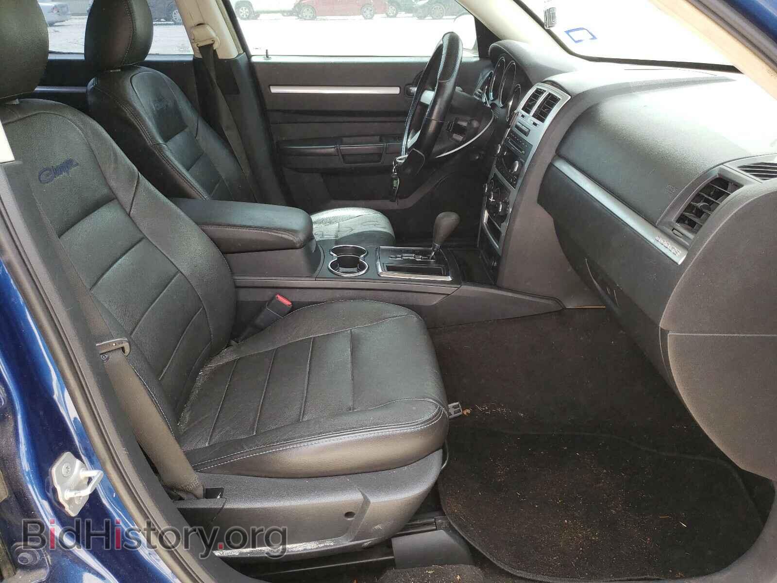 2009 DODGE CHARGER - VIN: 2B3KA43D49H569231 - Фото 5