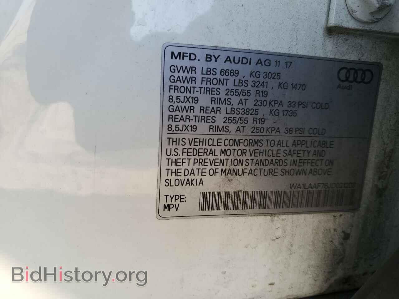 2018 AUDI Q7 - VIN: WA1LAAF76JD021203 - Фото 14