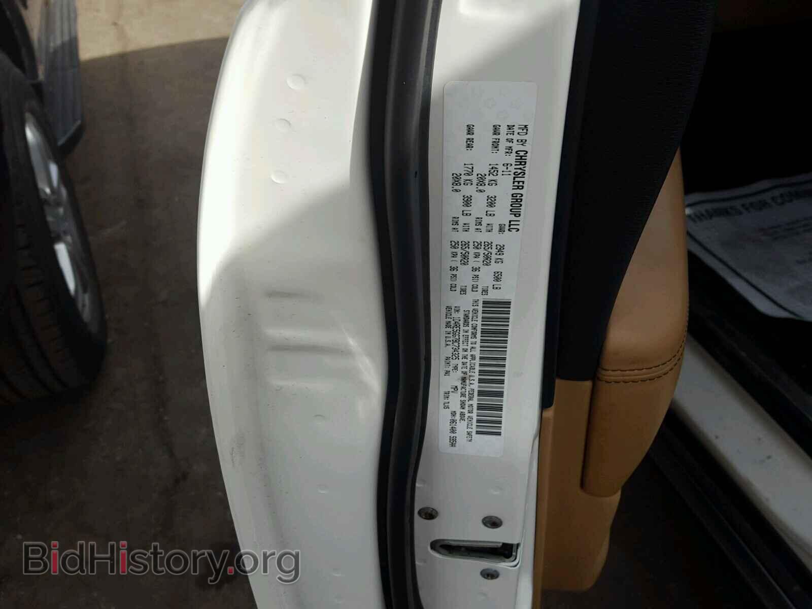 2011 DODGE DURANGO - VIN: 1D4RE5GG7BC734325 - Фото 10
