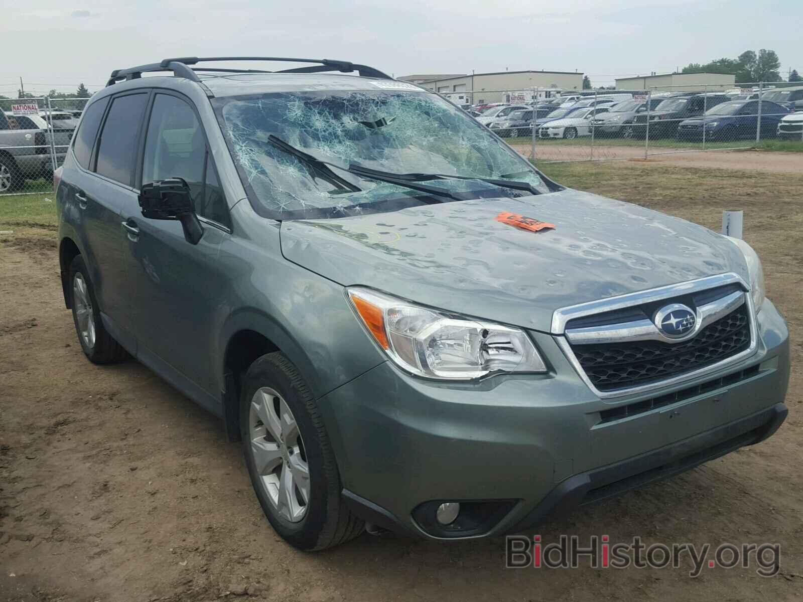 Photo JF2SJARC5FH403430 - SUBARU FORESTER 2015