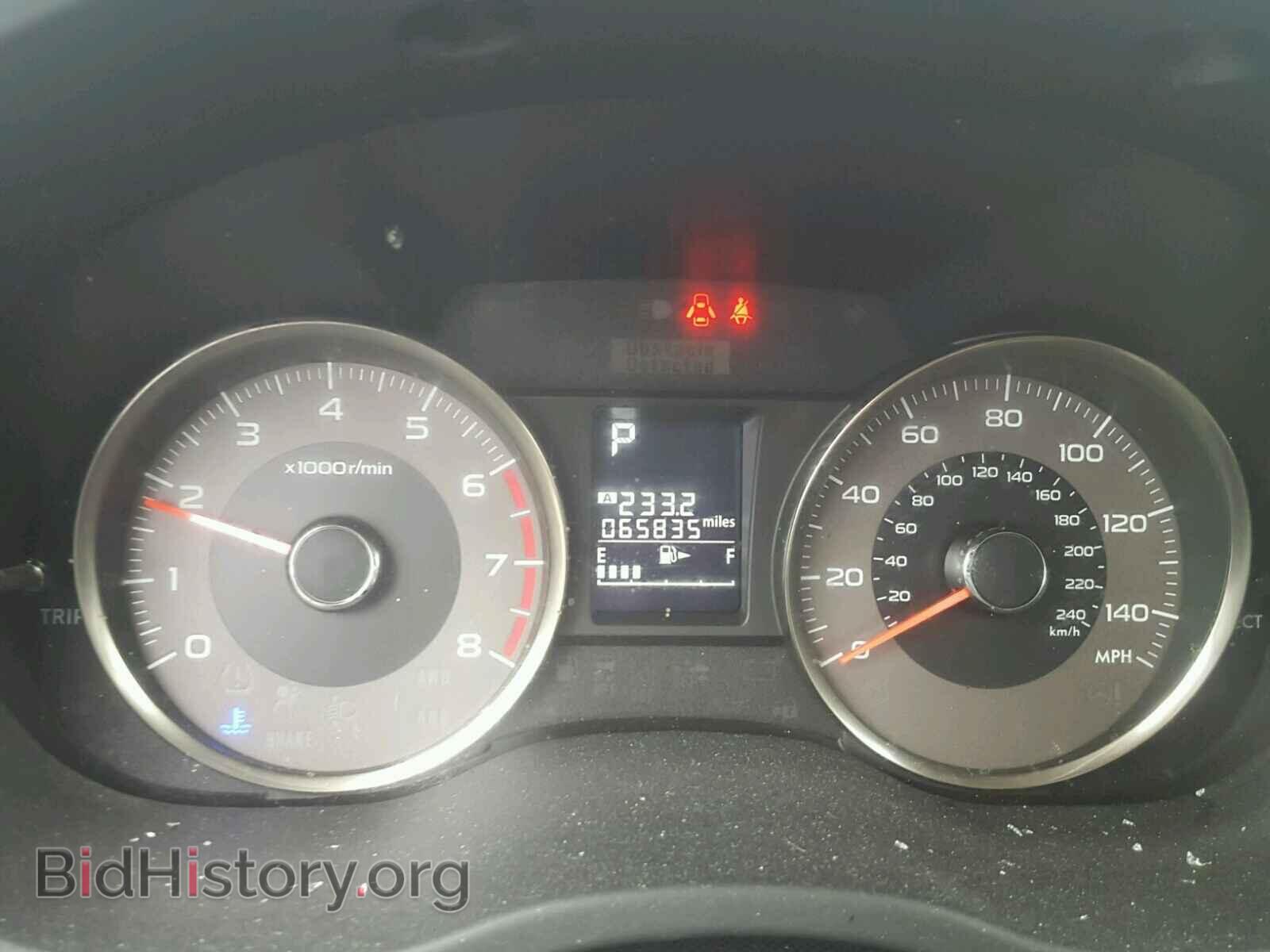 2015 SUBARU FORESTER - VIN: JF2SJARC5FH403430 - Фото 8