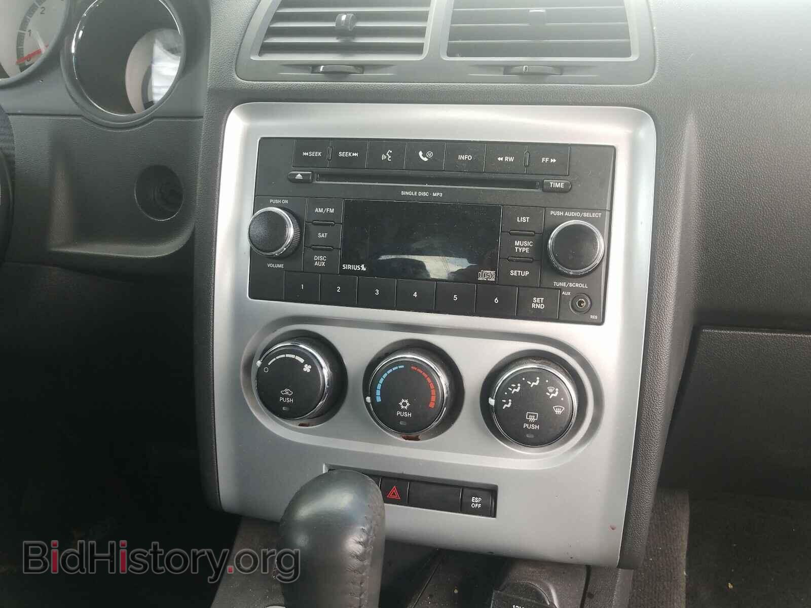 2009 DODGE CHALLENGER - VIN: 2B3LJ44V59H522365 - Фото 9
