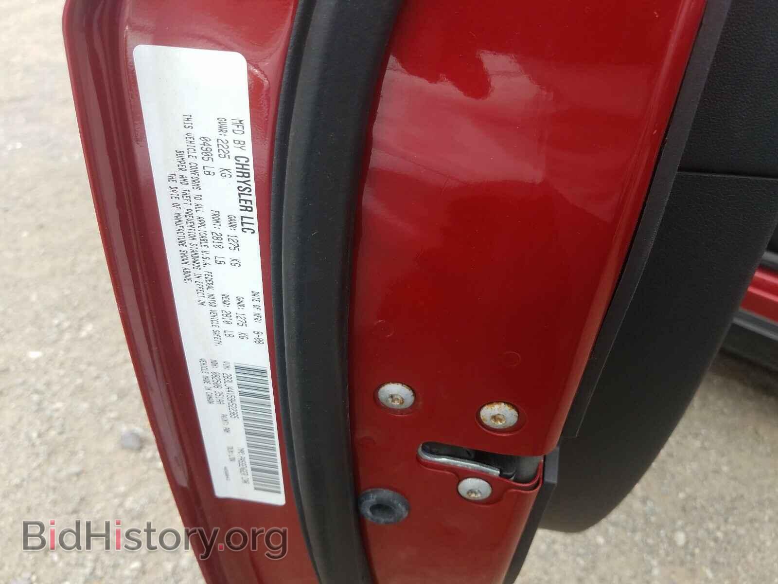 2009 DODGE CHALLENGER - VIN: 2B3LJ44V59H522365 - Фото 10