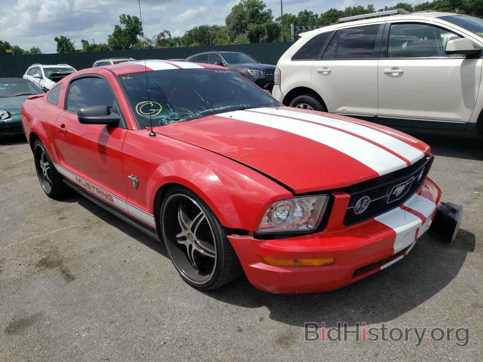 Photo 1ZVHT80N395125673 - FORD MUSTANG 2009