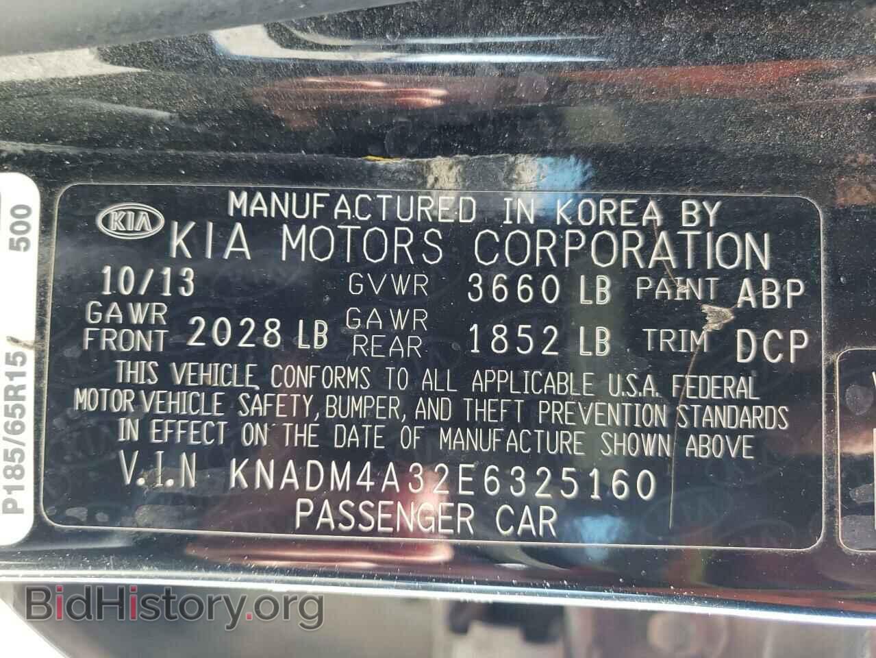 2014 KIA RIO - VIN: KNADM4A32E6325160 - Фото 10
