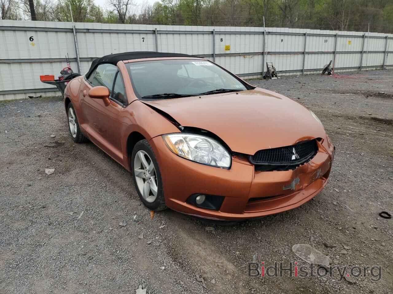 Photo 4A3AL25F59E042200 - MITSUBISHI ECLIPSE 2009