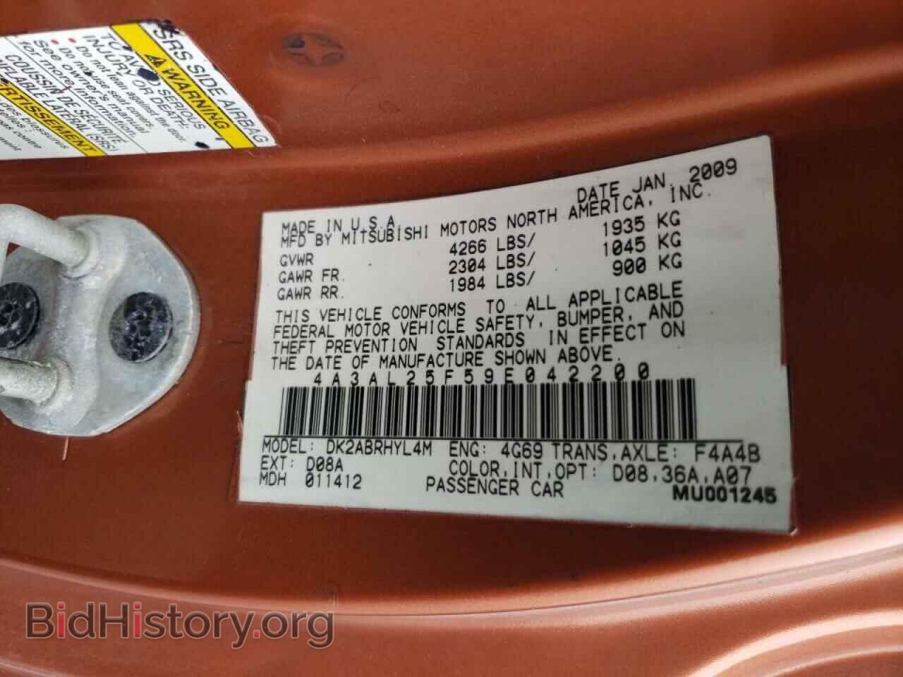 2009 MITSUBISHI ECLIPSE - VIN: 4A3AL25F59E042200 - Фото 10