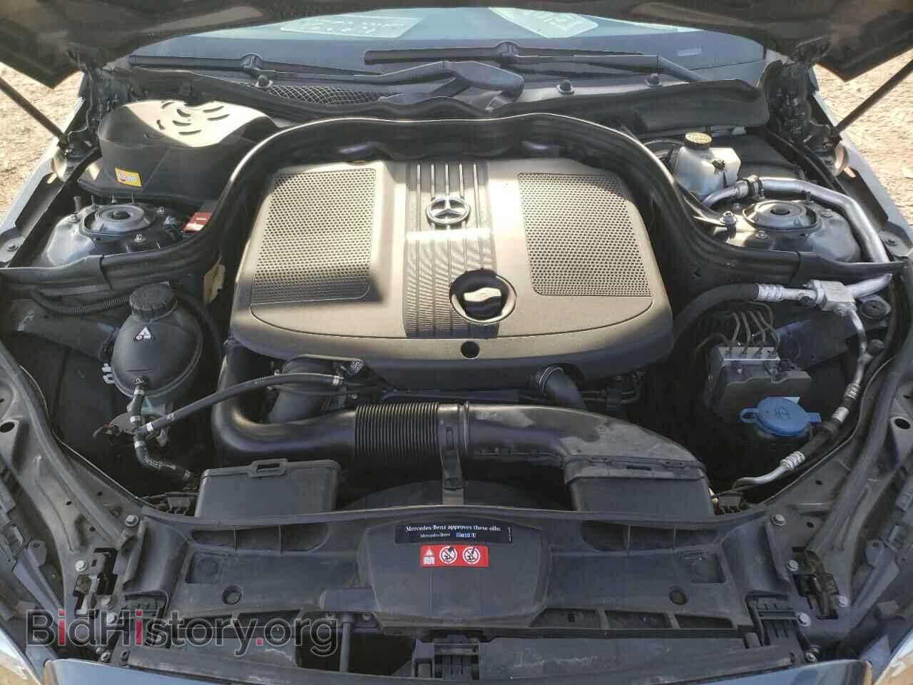 2014 MERCEDES-BENZ E-CLASS - VIN: WDDHF0EB7EA938905 - Photo 7