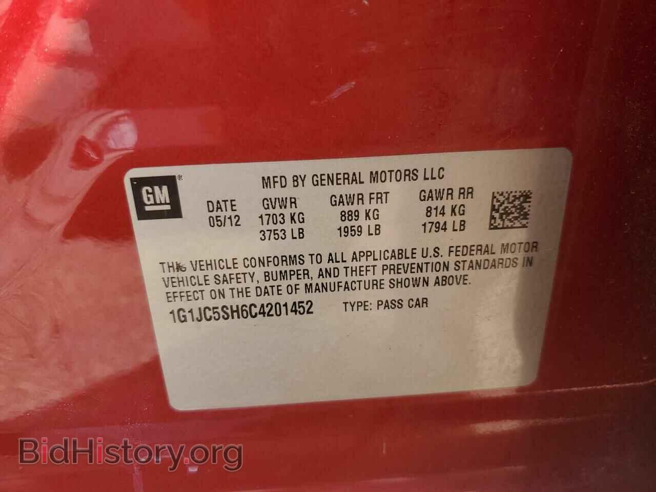 2012 CHEVROLET SONIC - VIN: 1G1JC5SH6C4201452 - Фото 12