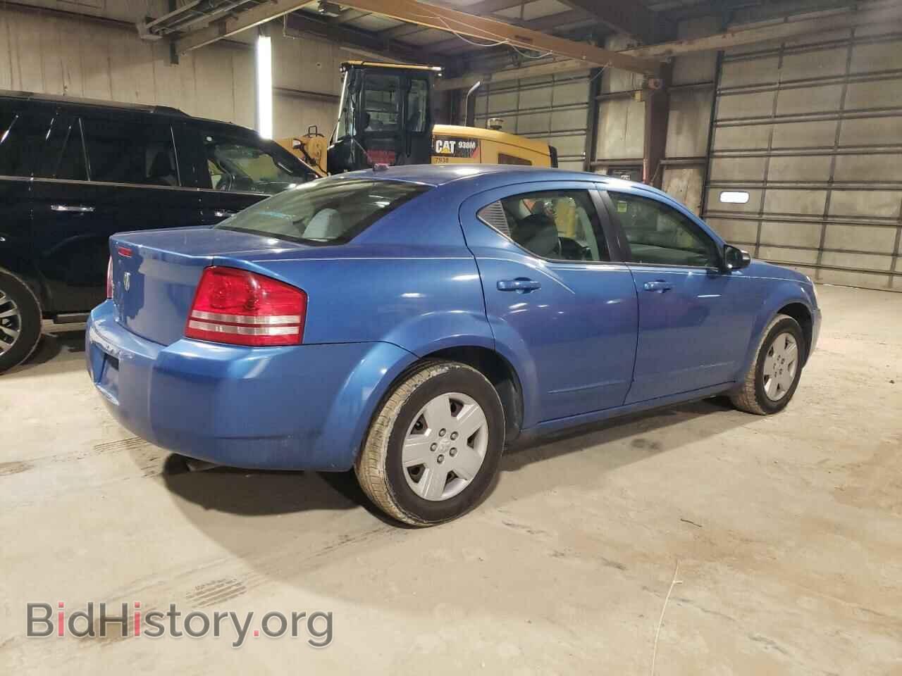 2008 DODGE AVENGER - VIN: 1B3LC46J78N252369 - Фото 3