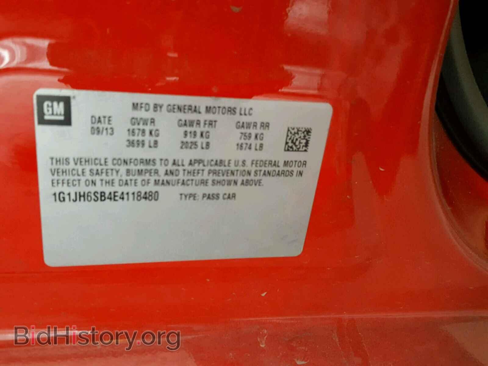 2014 CHEVROLET SONIC - VIN: 1G1JH6SB4E4118480 - Фото 10