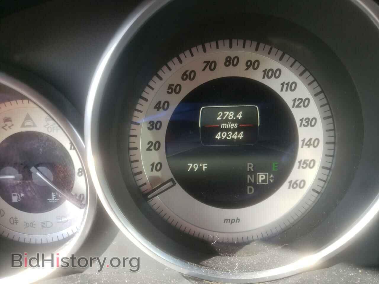 2015 MERCEDES-BENZ E-CLASS - VIN: WDDHH8JB9FB113717 - Фото 8