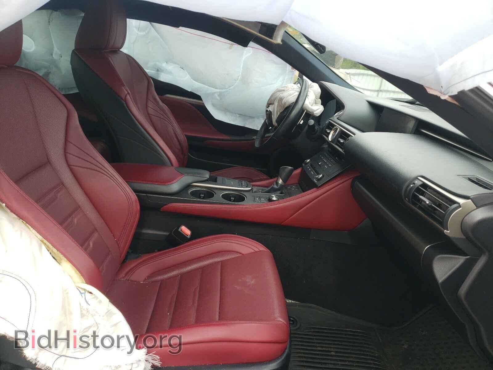 2015 LEXUS RX350 - VIN: JTHSE5BC9F5002564 - Фото 5