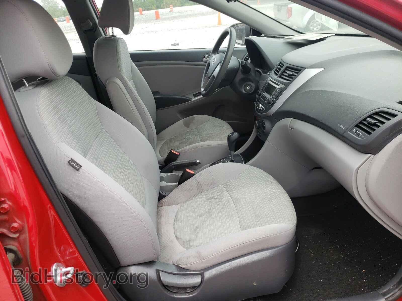 2017 HYUNDAI ACCENT - VIN: KMHCT4AE9HU267952 - Фото 5
