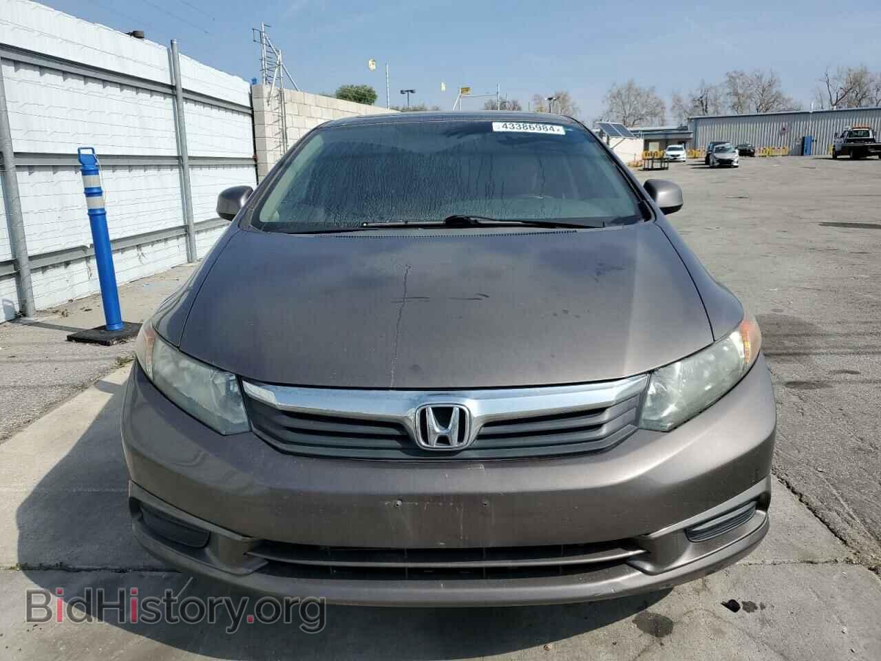 2012 HONDA CIVIC - VIN: 19XFB2F84CE345668 - Photo 5