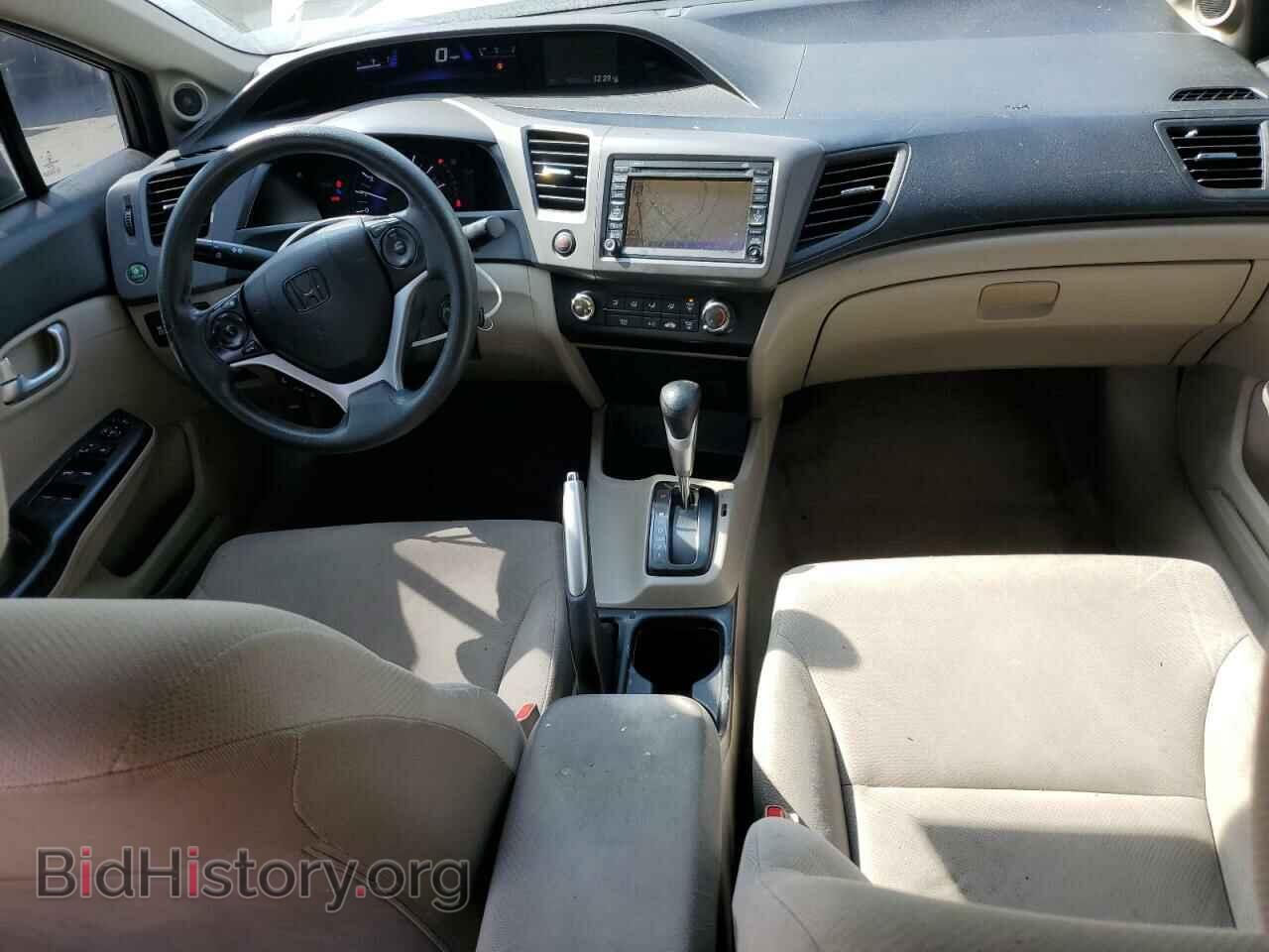 2012 HONDA CIVIC - VIN: 19XFB2F84CE345668 - Photo 8