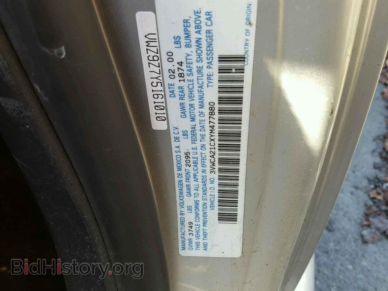 2000 VOLKSWAGEN BEETLE - VIN: 3VWCA21CXYM477880 - Фото 10