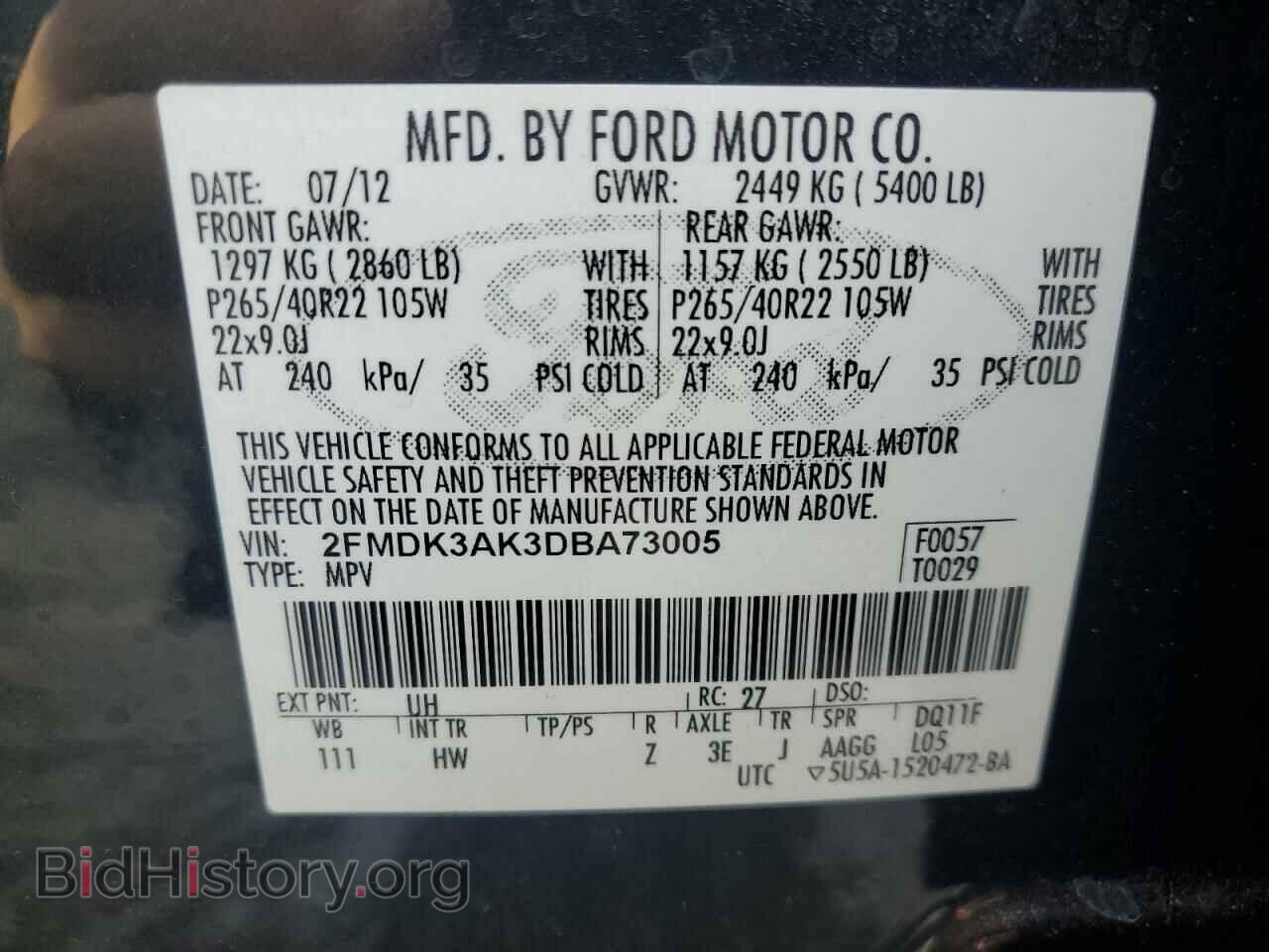 2013 FORD EDGE - VIN: 2FMDK3AK3DBA73005 - Фото 13