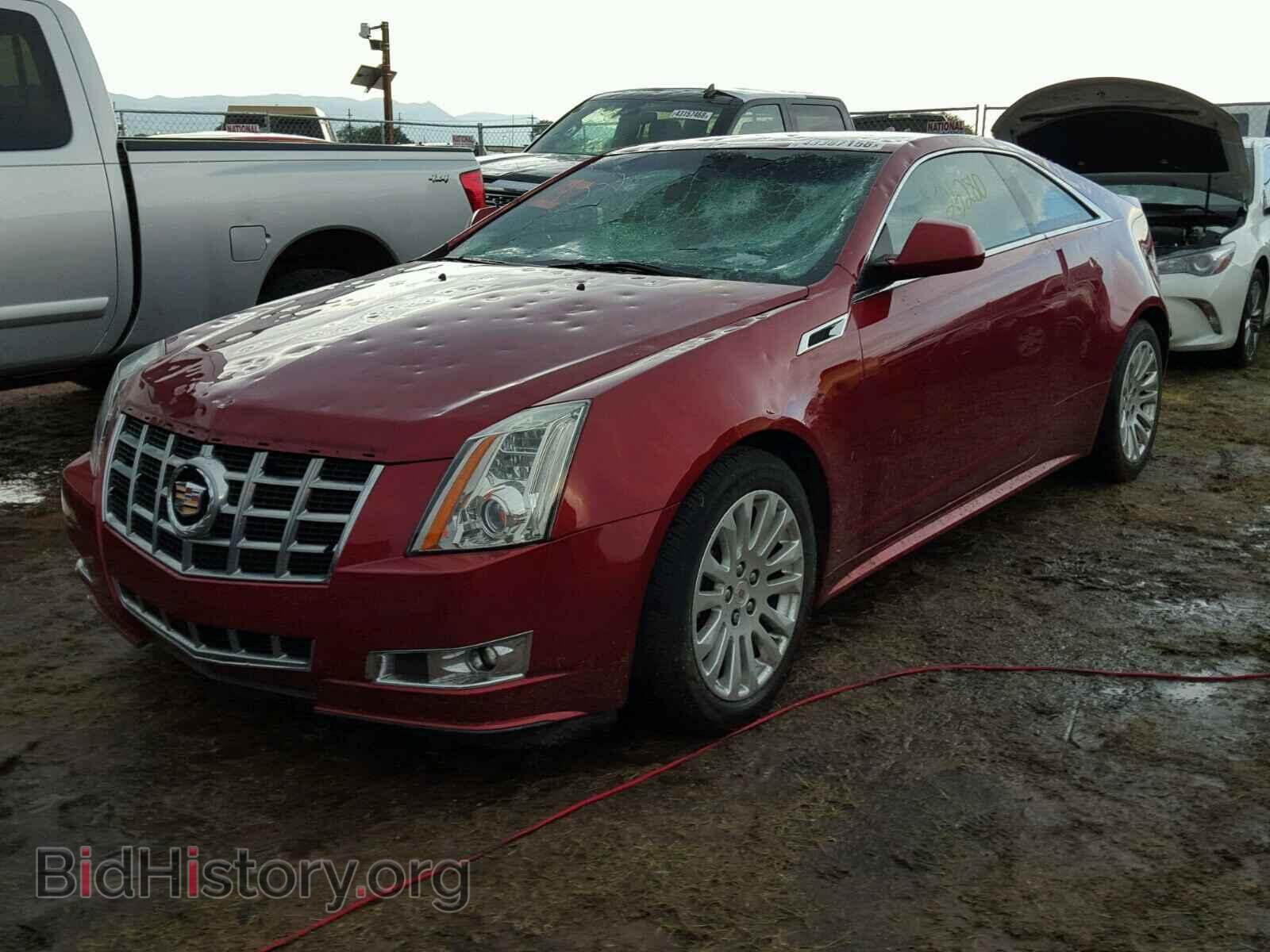 2014 CADILLAC CTS - VIN: 1G6DG1E31E0104965 - Фото 2