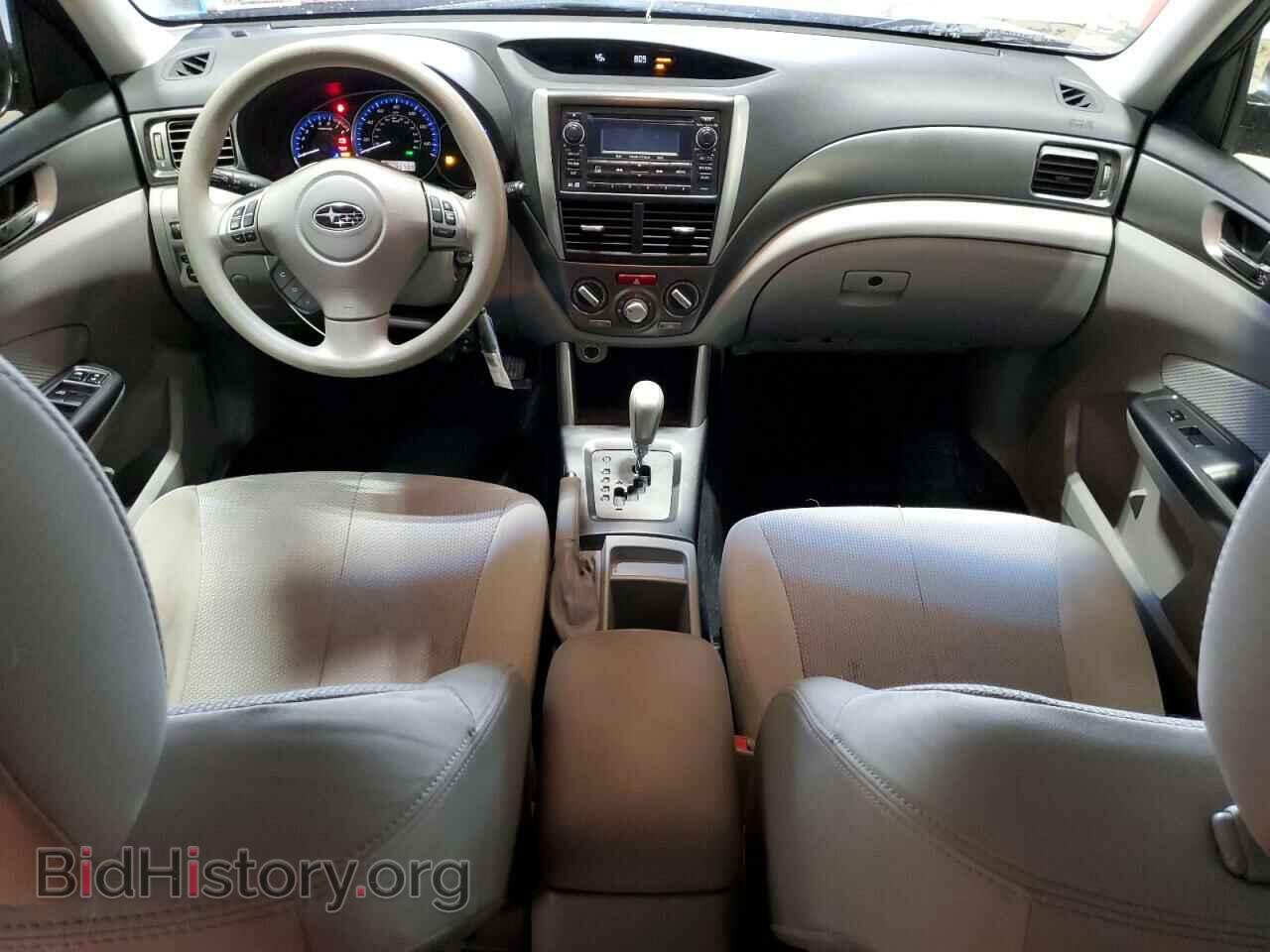 2012 SUBARU FORESTER - VIN: JF2SHADCXCH454212 - Фото 8