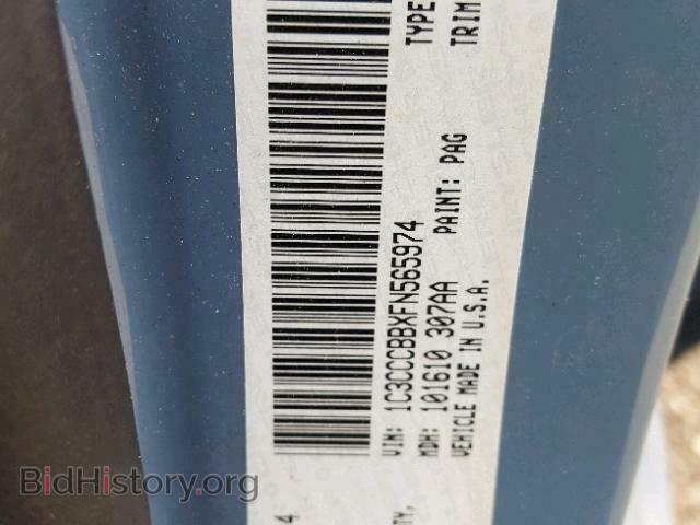 2015 CHRYSLER 200 - VIN: 1C3CCCBBXFN565974 - Photo 10
