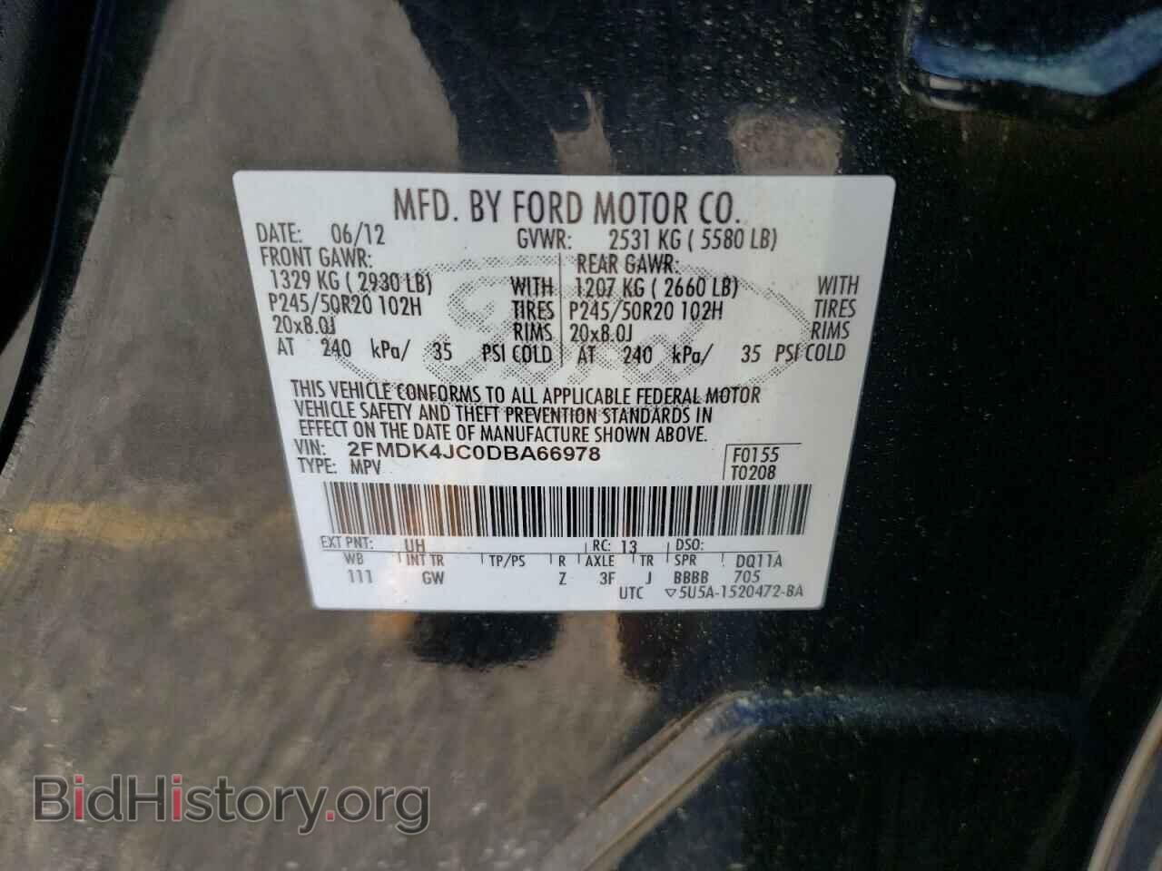 2013 FORD EDGE - VIN: 2FMDK4JC0DBA66978 - Фото 13