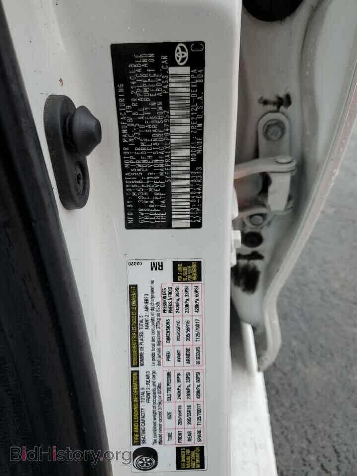 2020 TOYOTA COROLLA - VIN: 5YFEPRAEXLP047952 - Фото 12