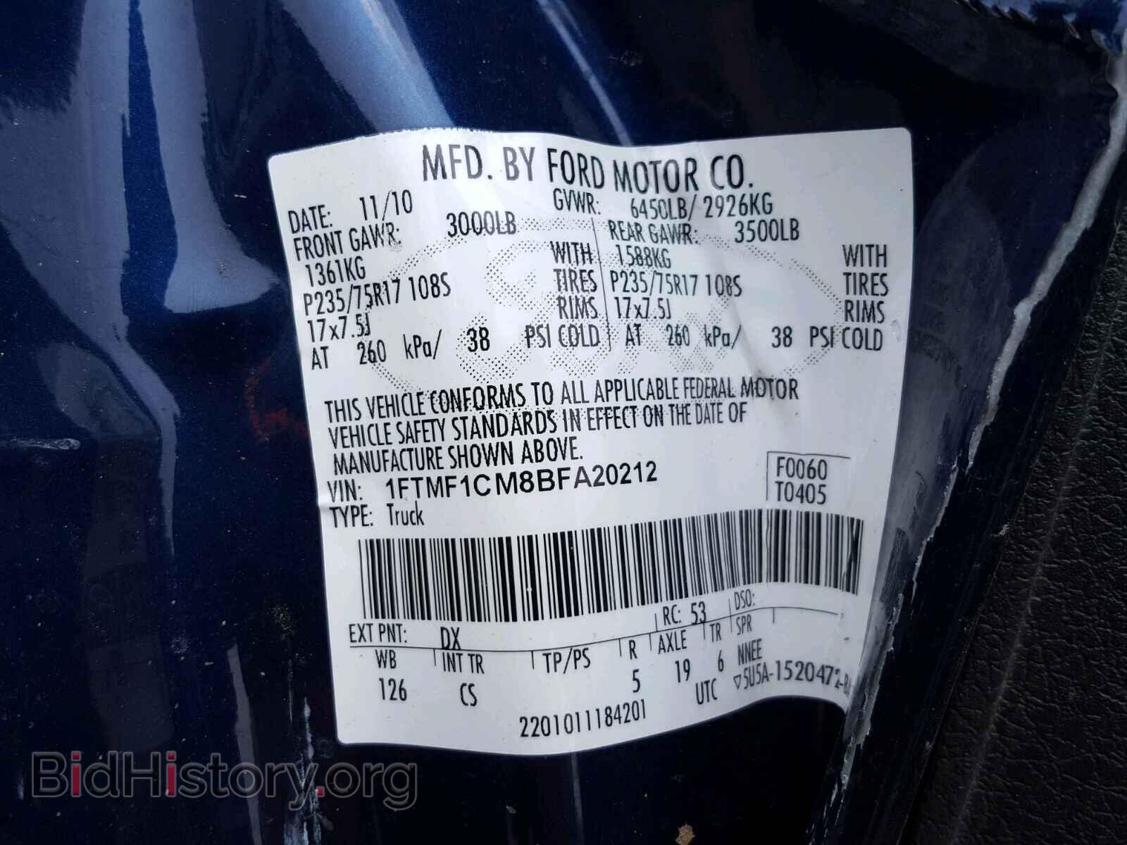 2011 FORD F150 - VIN: 1FTMF1CM8BFA20212 - Фото 10