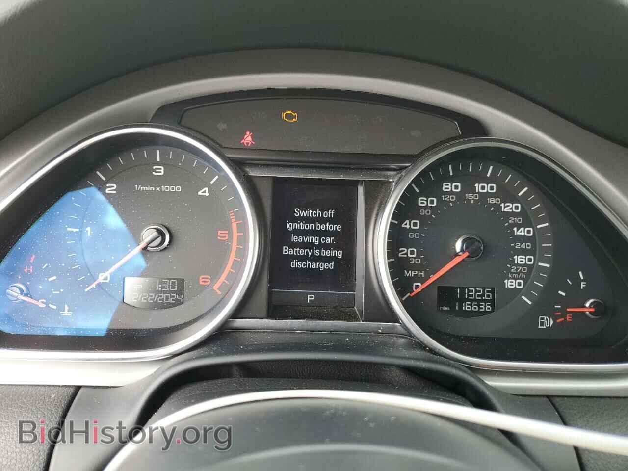 2014 AUDI Q7 - VIN: WA1LMAFE7ED016166 - Фото 9