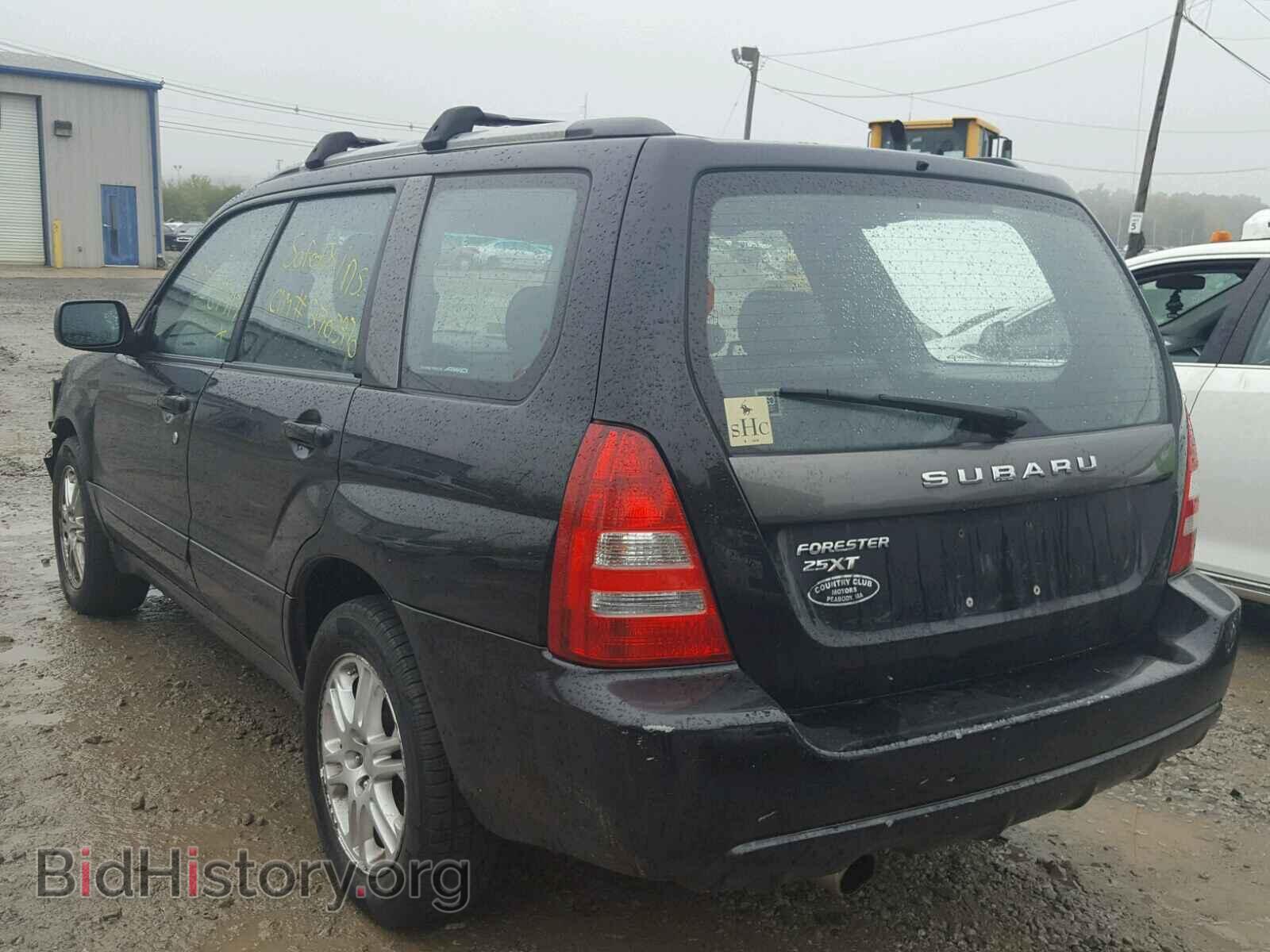 2005 SUBARU FORESTER - VIN: JF1SG69685H746659 - Фото 3
