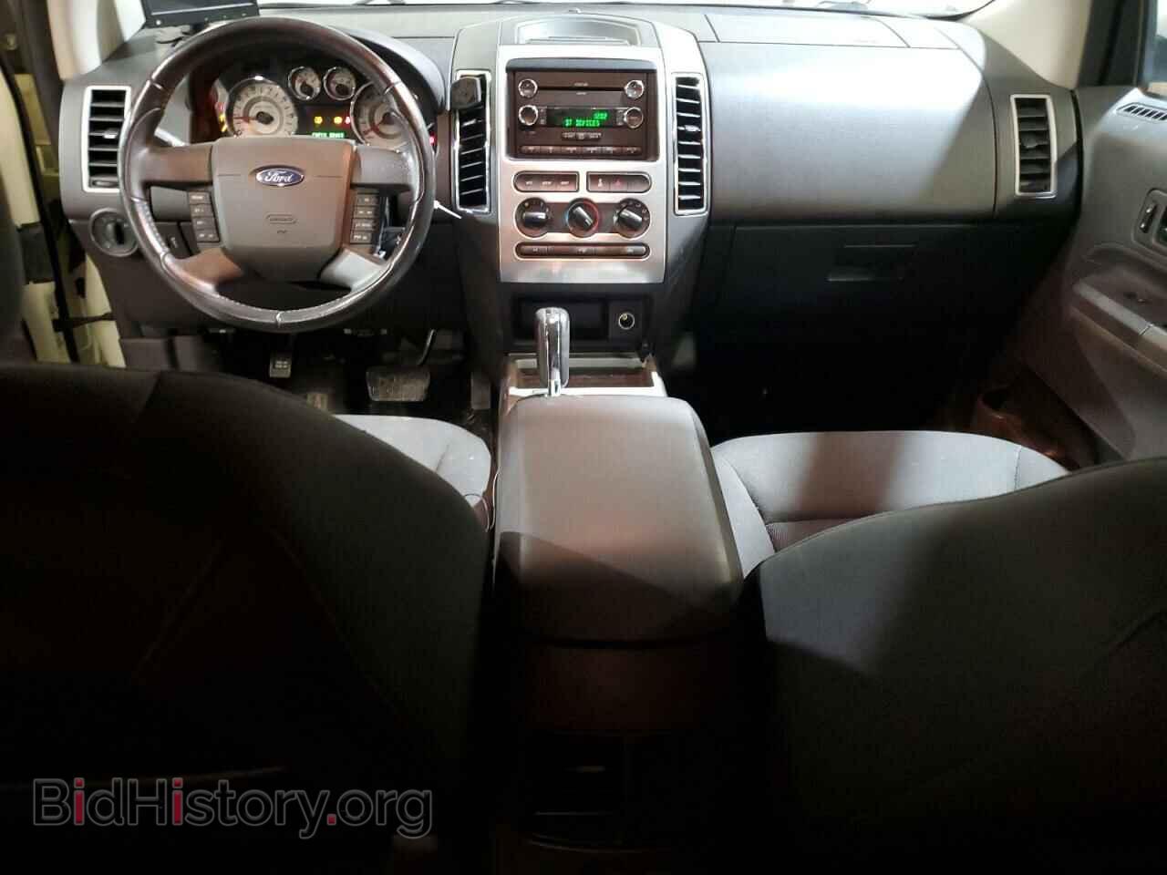2008 FORD EDGE - VIN: 2FMDK48C48BA59625 - Фото 8