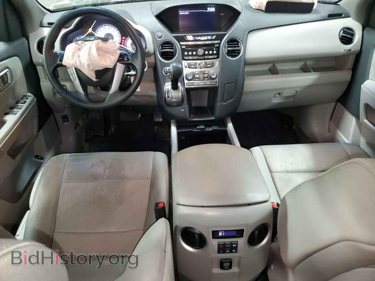 2014 HONDA PILOT - VIN: 5FNYF4H24EB012028 - Фото 8