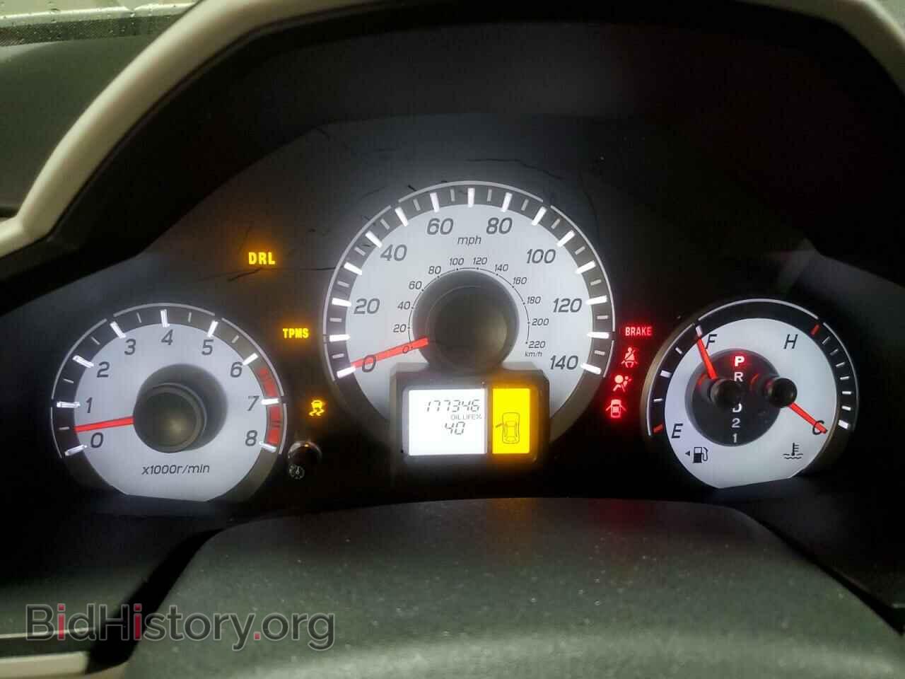 2014 HONDA PILOT - VIN: 5FNYF4H24EB012028 - Фото 9