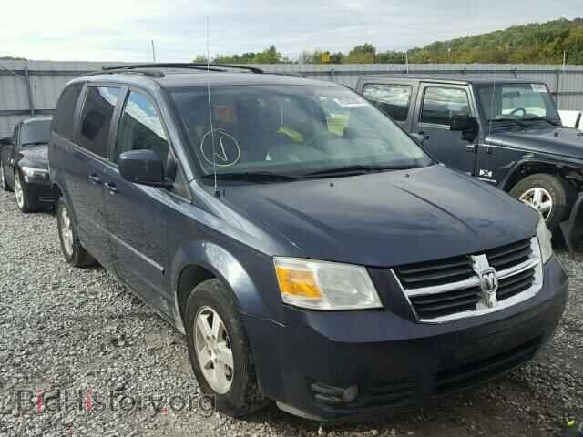Фотография 2D8HN54P08R723679 - DODGE CARAVAN 2008