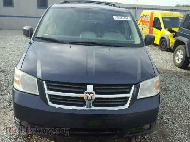 2008 DODGE CARAVAN - VIN: 2D8HN54P08R723679 - Фото 9