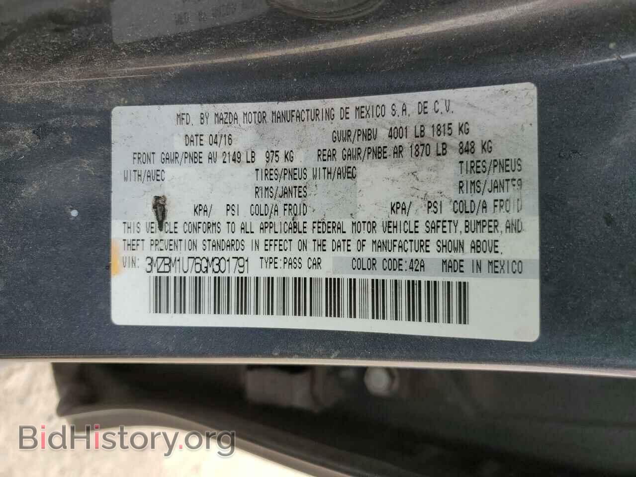 2016 MAZDA 3 - VIN: 3MZBM1U76GM301791 - Фото 12