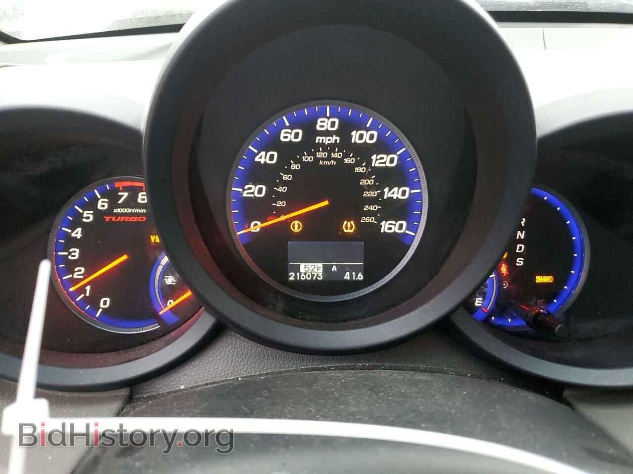 2009 ACURA RDX - VIN: 5J8TB18249A001714 - Фото 9