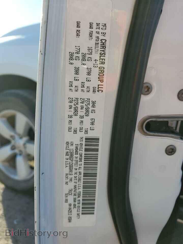 2013 RAM 1500 - VIN: 1C6RR6GP1DS660018 - Фото 12