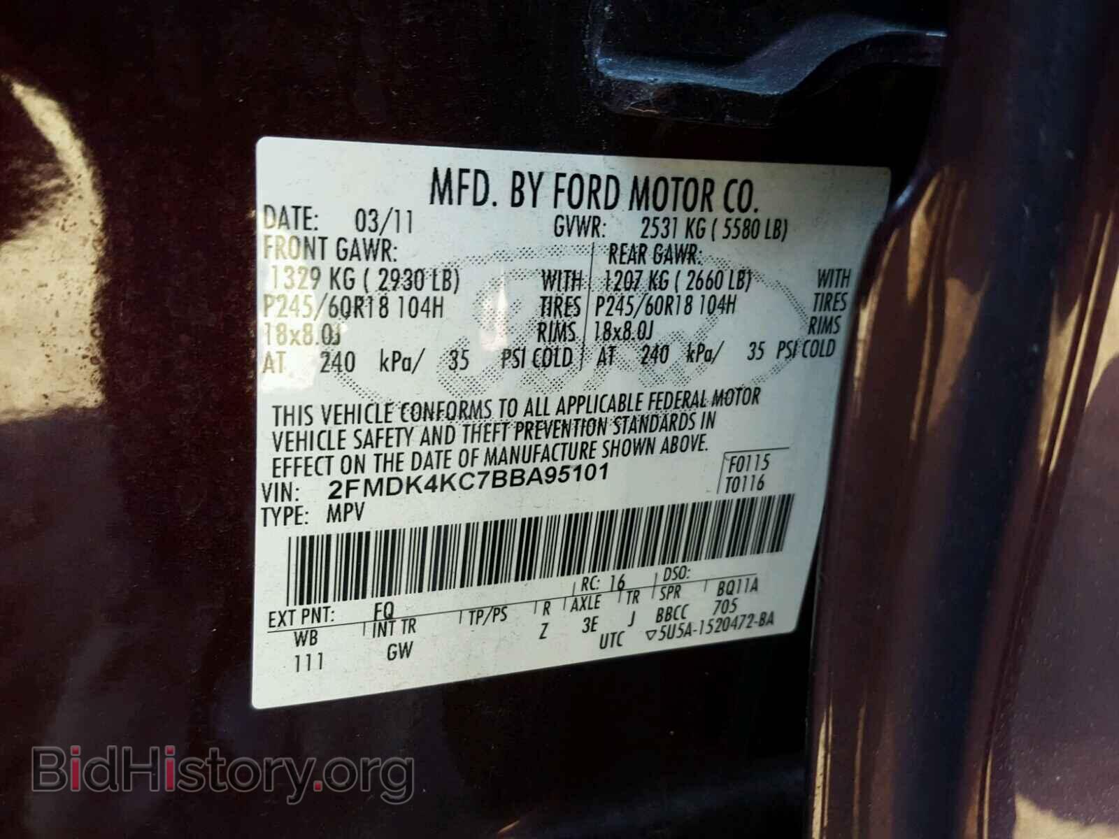 2011 FORD EDGE - VIN: 2FMDK4KC7BBA95101 - Photo 10