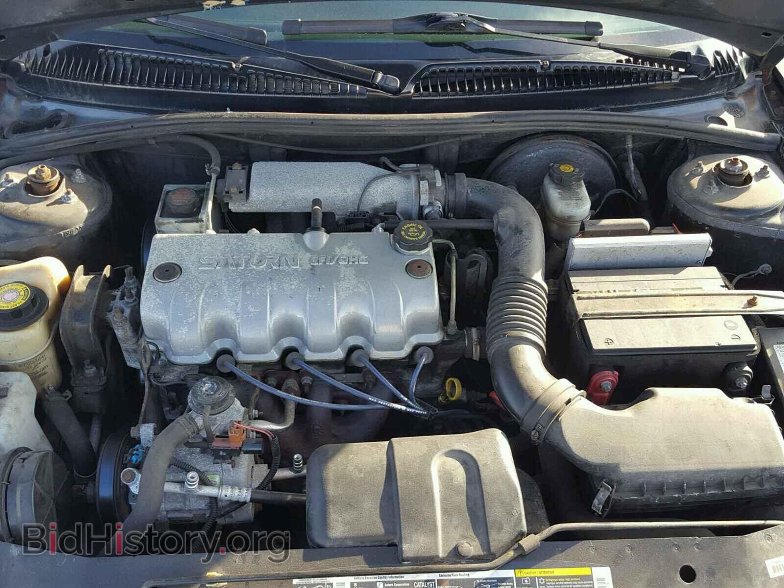 2002 SATURN SL/SL1/SL2 - VIN: 1G8ZH52872Z201547 - Фото 7
