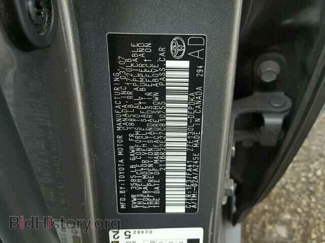 2007 TOYOTA COROLLA - VIN: 2T1BR32E27C810755 - Фото 10
