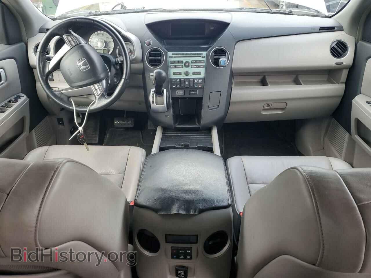 2009 HONDA PILOT - VIN: 5FNYF38539B020955 - Фото 8